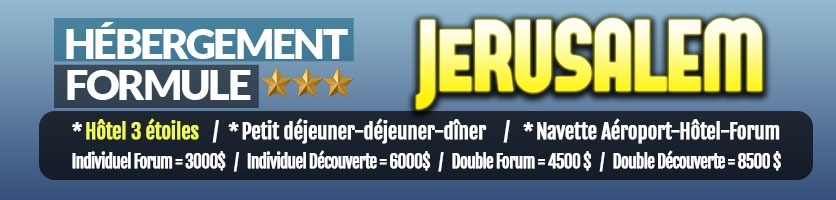 Formule Jérusalem